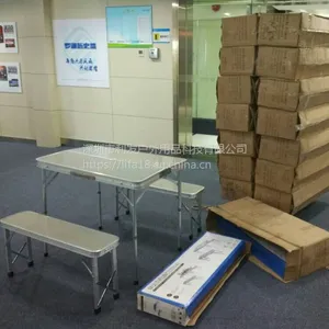 移动长条椅子分体桌广告帐篷广告伞物料批发***