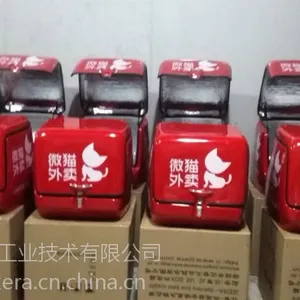 浙江外卖平台订购的深圳江智jz148外卖箱外送箱保温箱电动车尾箱后尾箱