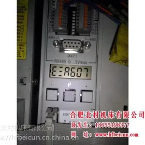 合肥数控机床,合肥北村(图),二手数控机床价格