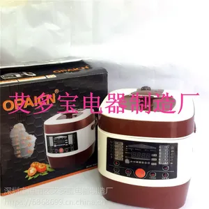 家用电器厨房电压力锅 大容量6L 会销欧派电压力锅