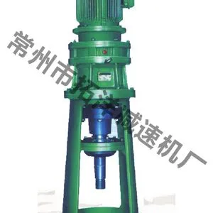河北供应拓洋摆线减速机 BW/XL/BWD/BLD型号减速机