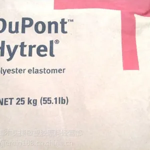 ���ӵ�����ҵ��������ȫ���Ҹǰ塡�͸ߵ��µ��߻��ס�TPEE�������ŰHTR6108