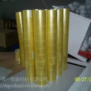 大岭山珍珠棉厂 大岭山珍珠棉护角 大岭山封箱胶带 大岭山印刷封箱胶带定制 欢迎采购