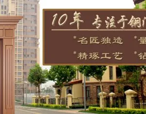陕西天昱自动化门业有限公司
