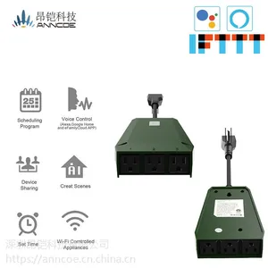 通用浪涌保护器防水3户外智能延长插座插座电源板Wifi socket