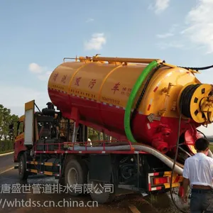 光谷——佛祖岭清理化粪池、流芳专业抽污吸粪