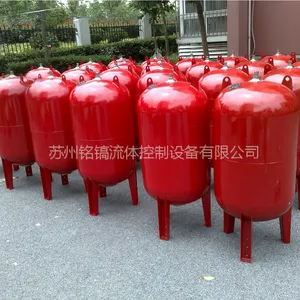 膨胀罐,压力罐