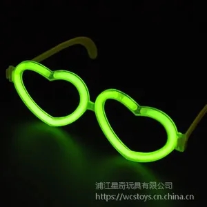 星奇厂家直销一次性塑料儿童节玩具荧光棒发光心型眼镜生日聚会求婚地摊热卖亲子交流互动玩具饰品
