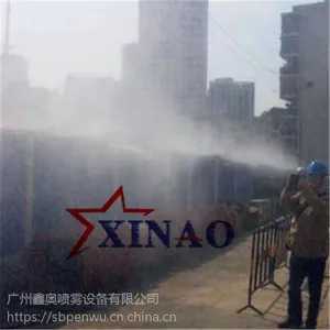 �����ΰ����������豸���������������豸���������������豸��С�����������豸