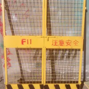 ��ȫ��ʾΧ�� �����ٱ߻��� ʩ��������