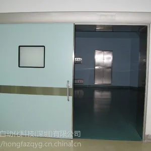 ҽ�������ŵĹ���ԭ�� ҽԺƽ���� �Ÿ�Ӧ������ �跢��Ʒ����