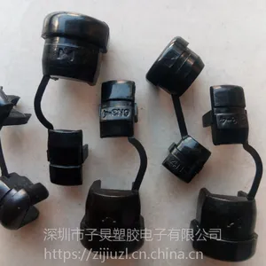 子炅超低价供应金笔电源供应器线扣6N-4