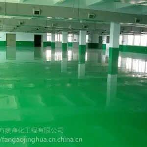 ��Ӧ��ݸ�������价����֬��ƺ�� ȫ����ʩ��