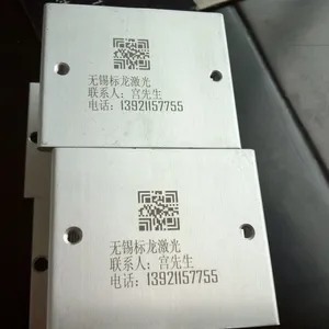 �������ά�뼤���̴�����ֽ����ͷǽ�������ͨ�ñ��������������ֱ��