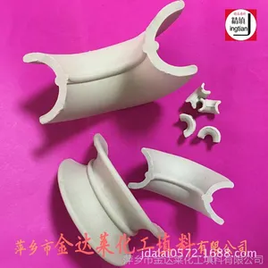 陶瓷矩鞍环公司 陶瓷矩鞍环填料 干燥吸收塔 洗涤塔及再生塔瓷质散堆填料 精填牌 萍乡金达莱