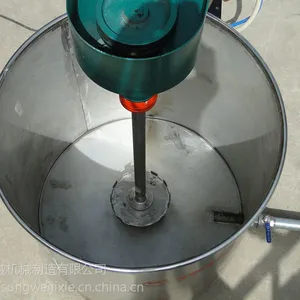 嵩威GFG22高速分散机油漆涂料设备分散机厂家直销