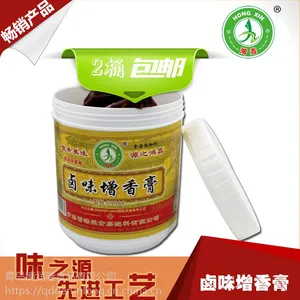 卤味增香膏 骨髓浸膏 增香调味 卤水卤菜酱卤料