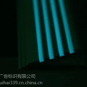 厂家直销铝合金呢楼梯防滑条 夜光铝条 楼梯止滑条