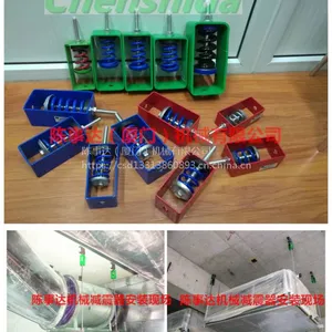 吊装减振减震器吊式减振减震器吊装弹簧减振减震器价格