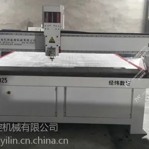 经纬数控玻璃切割机JW2025
