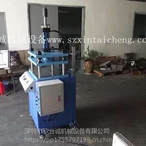 供应欣台诚品牌4柱压力机 吸塑包装盒切边机 皮革裁断油压机