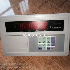 @东昌地磅@【平阴地磅维修《肥城衡器厂%%【泰安电子磅***回收】》】