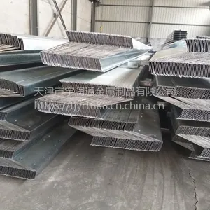 钢结构屋面镀锌Z型钢120*60*20*2.0