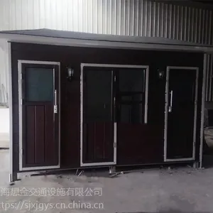 �ֵ������������� ��ũ������ƶ����� ���깩Ӧ�����ƶ���Ʒ������