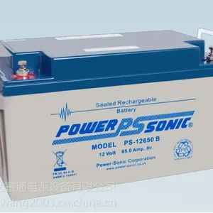 POWER蓄电池PS-12120内地详细结构/***销售