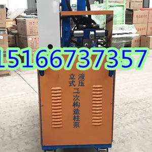 ����ʮ��ƺ���ι�����ע���� ���νṹ���ϱ� ����ֱ��