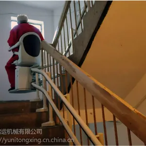座椅升降机 升降平台 老年人电梯 老人座椅电梯