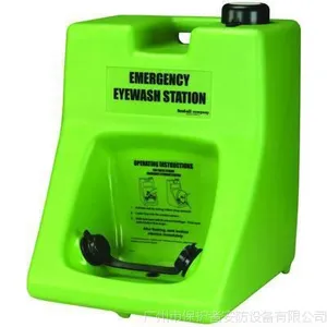 霍尼韦尔32-000200洗眼器 Porta Stream便携式紧急化学洗眼器