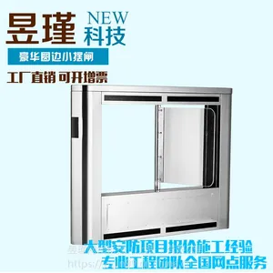 昱瑾小区门口人行通闸刷卡闸机三辊闸翼闸桥式直角摆闸 景区票务系统人行通道闸 YJB0905