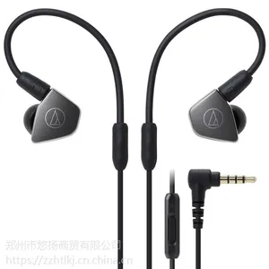 铁三角河南总代理郑州专卖 Audio Technica/铁三角 ATH-LS70iS 双动圈耳塞