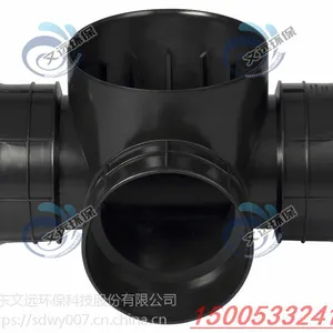 塑料检查井-市政排水水连接处-小区楼盘专用-山东文远环保科技股份有限公司