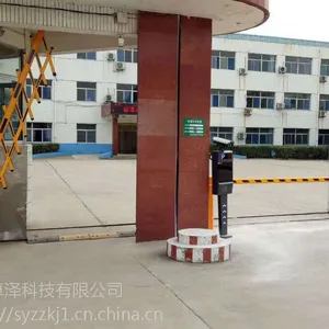 ��������ֵ�س���ʶ�𡾼۸�������_��������_׿��Ƽ����ҡ���ͼ��