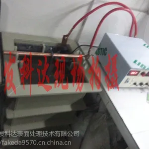 ͭ�����ë�̸���ô�� ���ڷ��ƴ���洦���������޹�˾