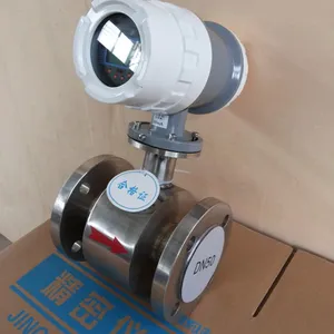 电磁流量计SLDG水液体电子数显管道式高精度传感器污水dn50/100/200
