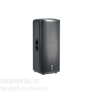 美国JBL牌型号PRX-535双15″3路带功放音响 深圳供应全频音箱舞台音响