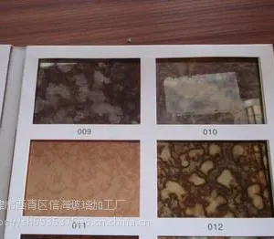 天津信海仿古镜