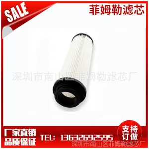 Hoover HEPA Washable Bagless 40140201,43611042,42611049