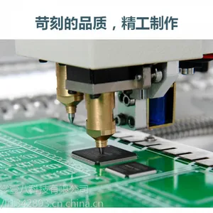 小批量smt贴片加工/DIP插件加工/后焊加工/电子组装
