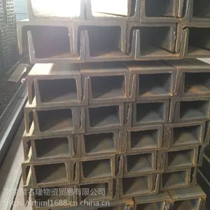 南京Q345B槽钢市场,宝得马钢日照槽钢现货销售公司