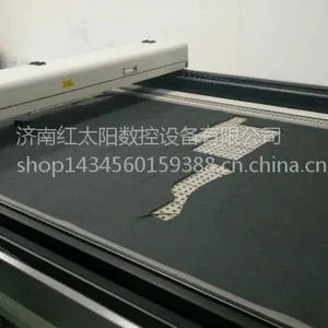 ���Ϻ�̫��1390��ŵ�̻� ȫ�Զ��ǽ�����̻� Logo��������