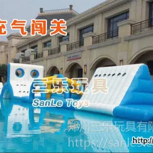 ����ʡ�ھ�Ӫ������Ӿ��������Ĵ�ҵ֮��ˮ��������
