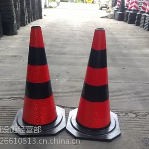 供应各类橡胶路锥/路障锥/雪糕桶/交通反光锥。地理优势价格低