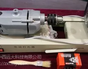 电动胶塞钻孔机/钻孔器/打孔器 型号:M233005库号:M233005