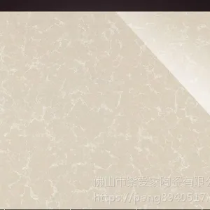 ��ɽ����ֱ�������ذ�ש������ϵ�����ڷ�����ש�׹�ש
