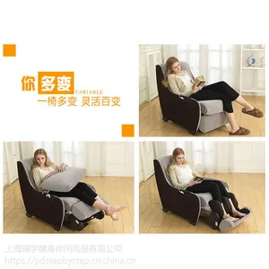 ������������������Ħ��ר��ʵ��� ����Panasonic��Ħ�� ȫ������̫�ղ�EP-MS41