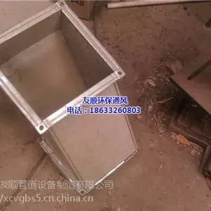 友顺通风_涞源环保通风_环保设备通风工程